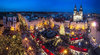 Провести новый год и рождество в Праге
