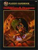 TSR 2159 - Player's Handbook Revised Advanced Dungeons & Dragons (2nd Ed Fantasy Roleplaying) - 1995