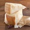 Parmigiano Reggiano - итальянский сыр (вдруг кто знает где найти)