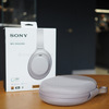 Sony WH-1000XM4