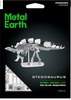 Cборная модель Metal Earth: Стегозавр