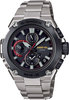 Часы Casio G-SHOCK MRG-B1000D-1ADR