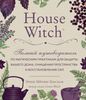 Книга House Witch на русском