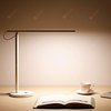 Настольная лампа Xiaomi Mi Smart LED Desk Lamp