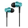 Наушники Xiaomi 1MORE Piston Fit-In-Ear