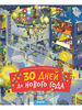 30 дней до нового года