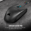 Мышь Corsair Katar Pro