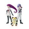 Team Rocket action figures