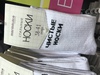 Белые носки с разными надписями