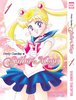 Манга Sailor Moon, тома 1-5