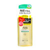 AHA cleansing oil