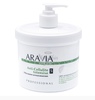 ARAVIA ANTI-CELLULITE INTENSIVE