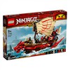 LEGO® NINJAGO™ Летающий корабль Мастера Ву 71705