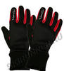 Теплые перчатки для длительных прогулок зимой