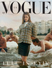 Сентябрьский выпуск 2019 года Vogue Ukraine
