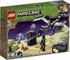 LEGO Minecraft 21151 Последняя битва