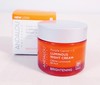 Andalou Naturals, Ночной крем для придания сияния коже
