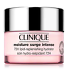 Clinique крем на 72 часа Moisture Surge™