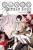 Bungou stray dogs том 8