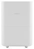 Xiaomi Smartmi Zhimi Air Humidifier 2 (CJXJSQ02ZM)