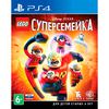 PS4 игра WB LEGO Суперсемейка