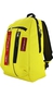 Жёлтый рюкзак