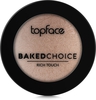 Пудра Topface Baked Choice Rich Touch Powder