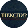 Курс "История театра: от греческих трагедий до театра абсурда" (Правое полушарие)