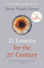 21 урок для XXI века