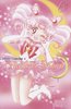 Sailor Moon. Том 6 ➠ Такэути Н.