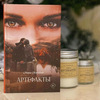мария свешникова артефакты