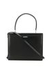 Jil Sander Box Bag