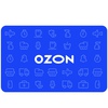 Подарочный сертификат Ozon