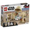 Lego 75270 Хижина Оби-Вана.