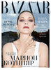 Подписка Harper's Bazaar