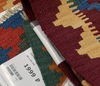 персидский ковёр из икеи