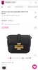 Женская сумка мессенджер №21 MINI LOLITA BLACK