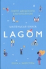 Книжечка про Lagom