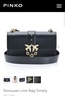 Сумка Pinko (Love Bag Simply)