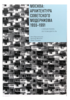 Москва: архитектура советского модернизма. 1955–1991. Справочник-путеводитель
