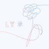 BTS Album "Love yourself: Her" (L&O version)