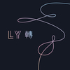 BTS Album "Love yourself: Tear" (R&O version)
