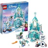 Конструктор LEGO Disney Frozen Волшебный ледяной замок Эльзы