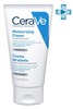 CeraVe Крем увлажняющий, для сухой и очень сухой кожи лица и тела