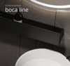 Полка в ванную Boca Line