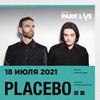 Билет на Park Live 18 июля