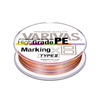 ПЛЕТЕНЫЙ ШНУР VARIVAS HIGH GRADE PE MARKING X8 TYPE II, #1, 150 М