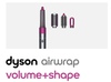 Стайлер Dyson Airwrap - комплектация Volume and Shape