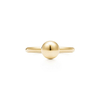 Кольцо с элементом в форме шара из желтого золота Tiffany HardWear