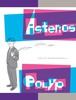 Комикс "Asterios Polyp"